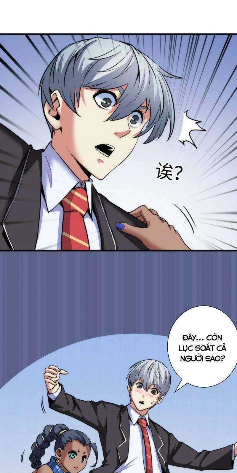 Trở Thành Thần Chủ Cthulhu Chapter 47 trang 18