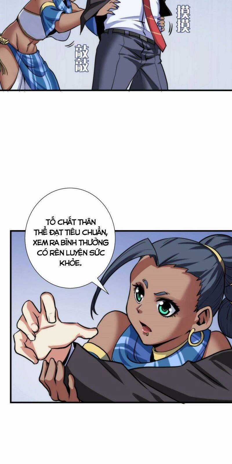 Trở Thành Thần Chủ Cthulhu Chapter 47 trang 19