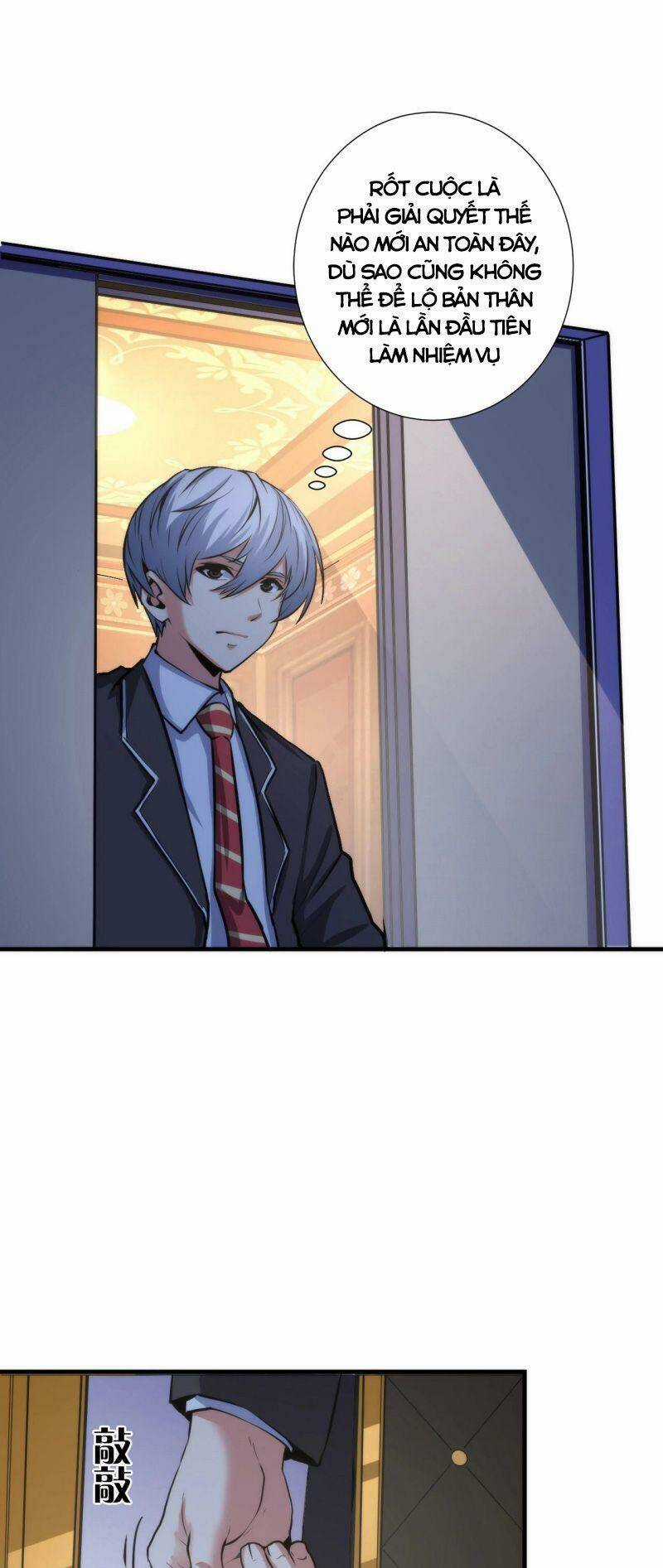 Trở Thành Thần Chủ Cthulhu Chapter 47 trang 2