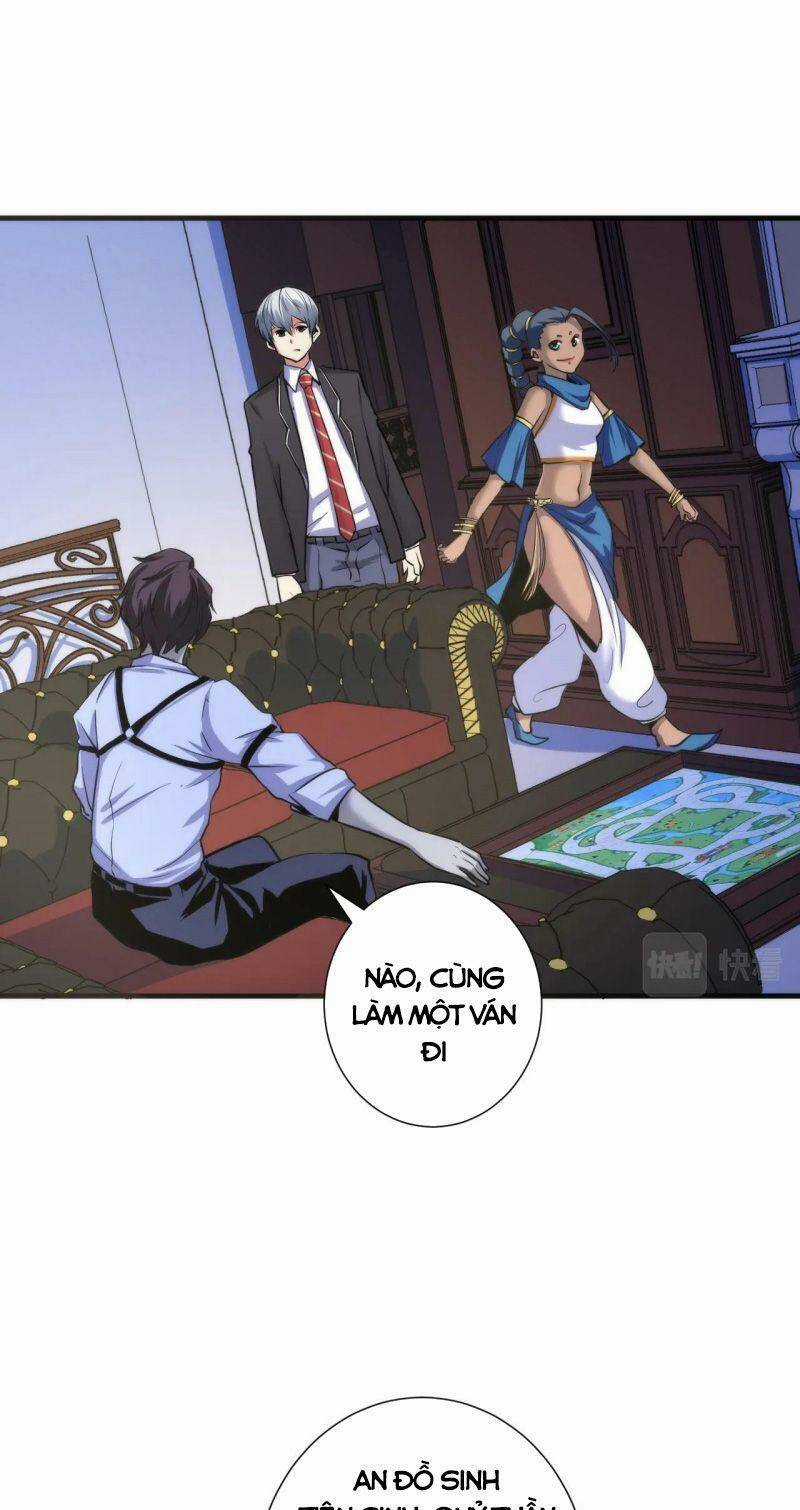 Trở Thành Thần Chủ Cthulhu Chapter 47 trang 26