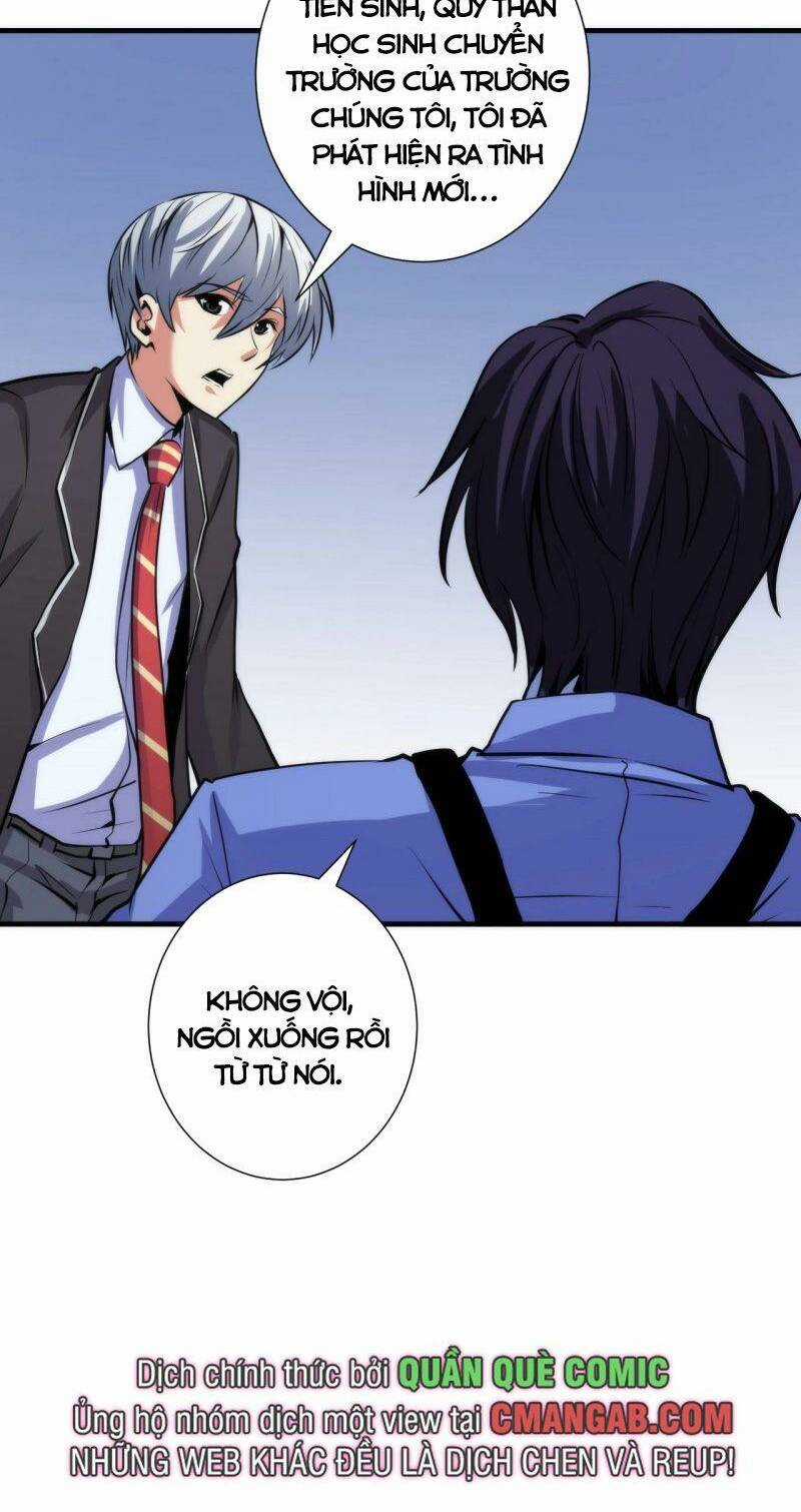 Trở Thành Thần Chủ Cthulhu Chapter 47 trang 27