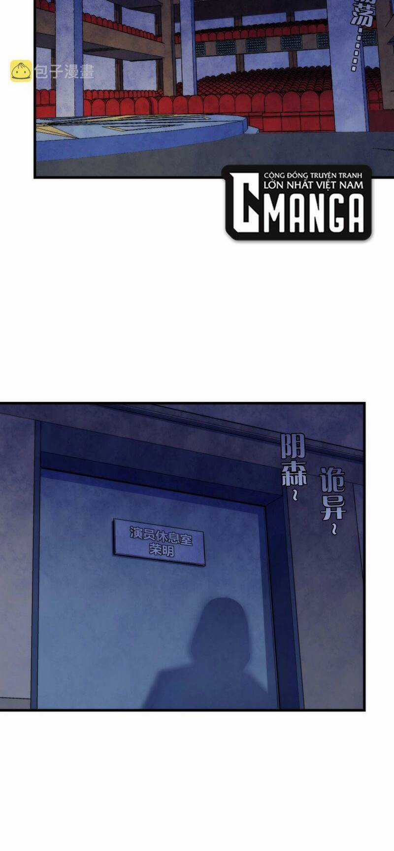 Trở Thành Thần Chủ Cthulhu Chapter 47 trang 33