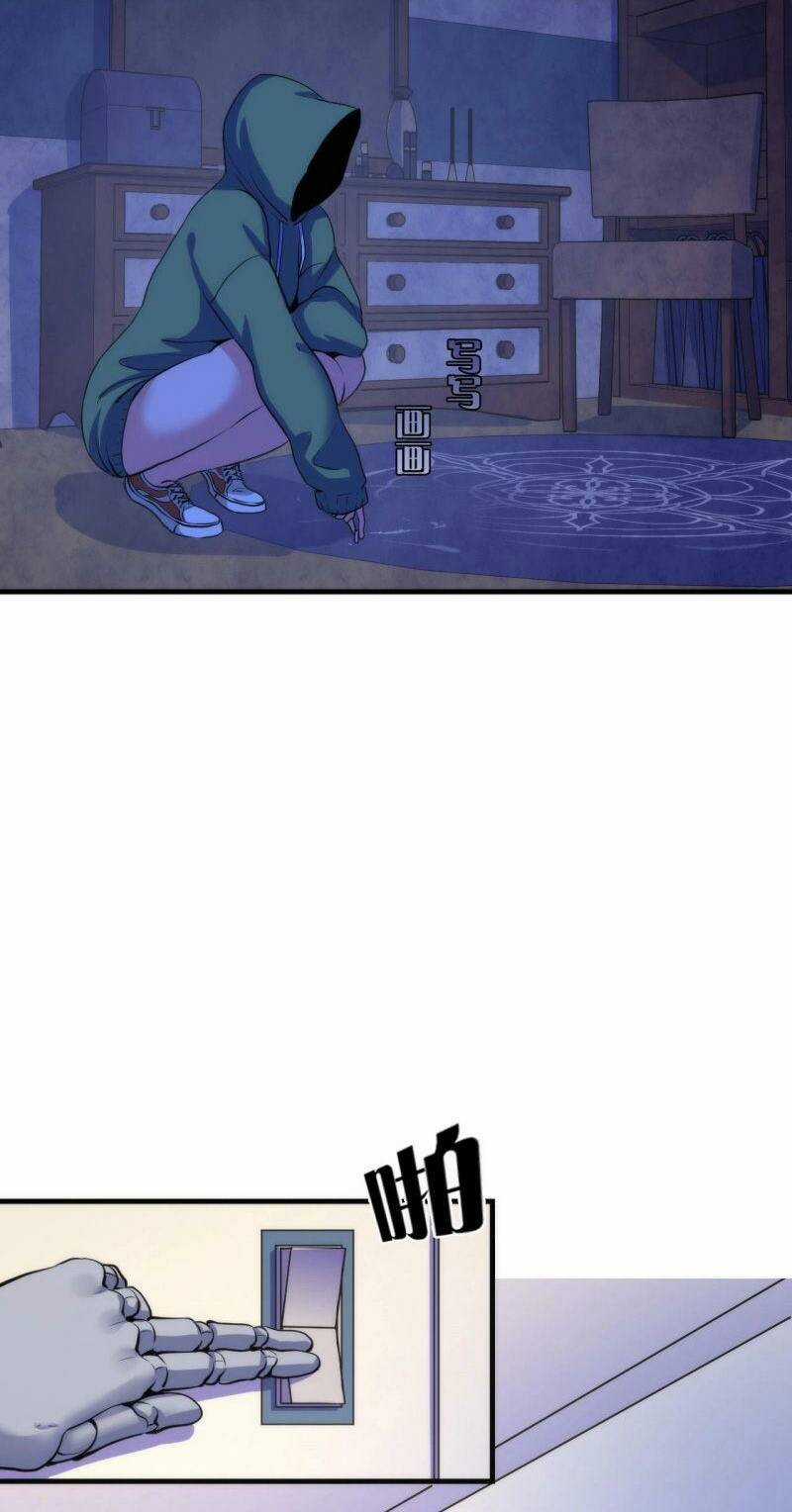 Trở Thành Thần Chủ Cthulhu Chapter 47 trang 35