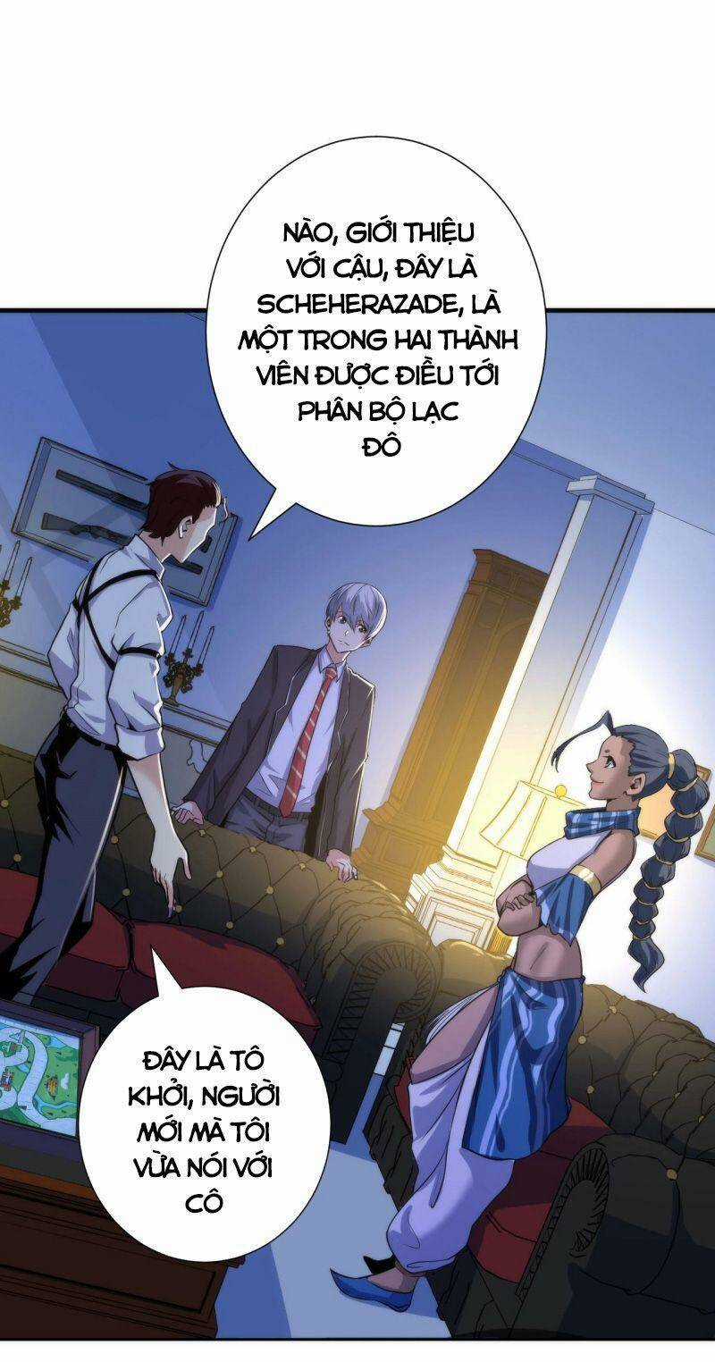 Trở Thành Thần Chủ Cthulhu Chapter 47 trang 6