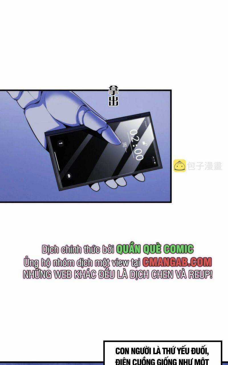 Trở Thành Thần Chủ Cthulhu Chapter 48 trang 17