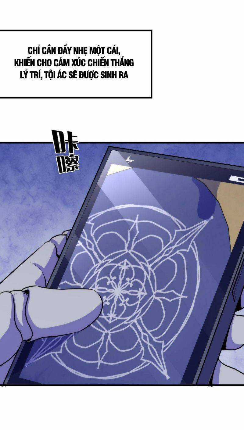 Trở Thành Thần Chủ Cthulhu Chapter 48 trang 19