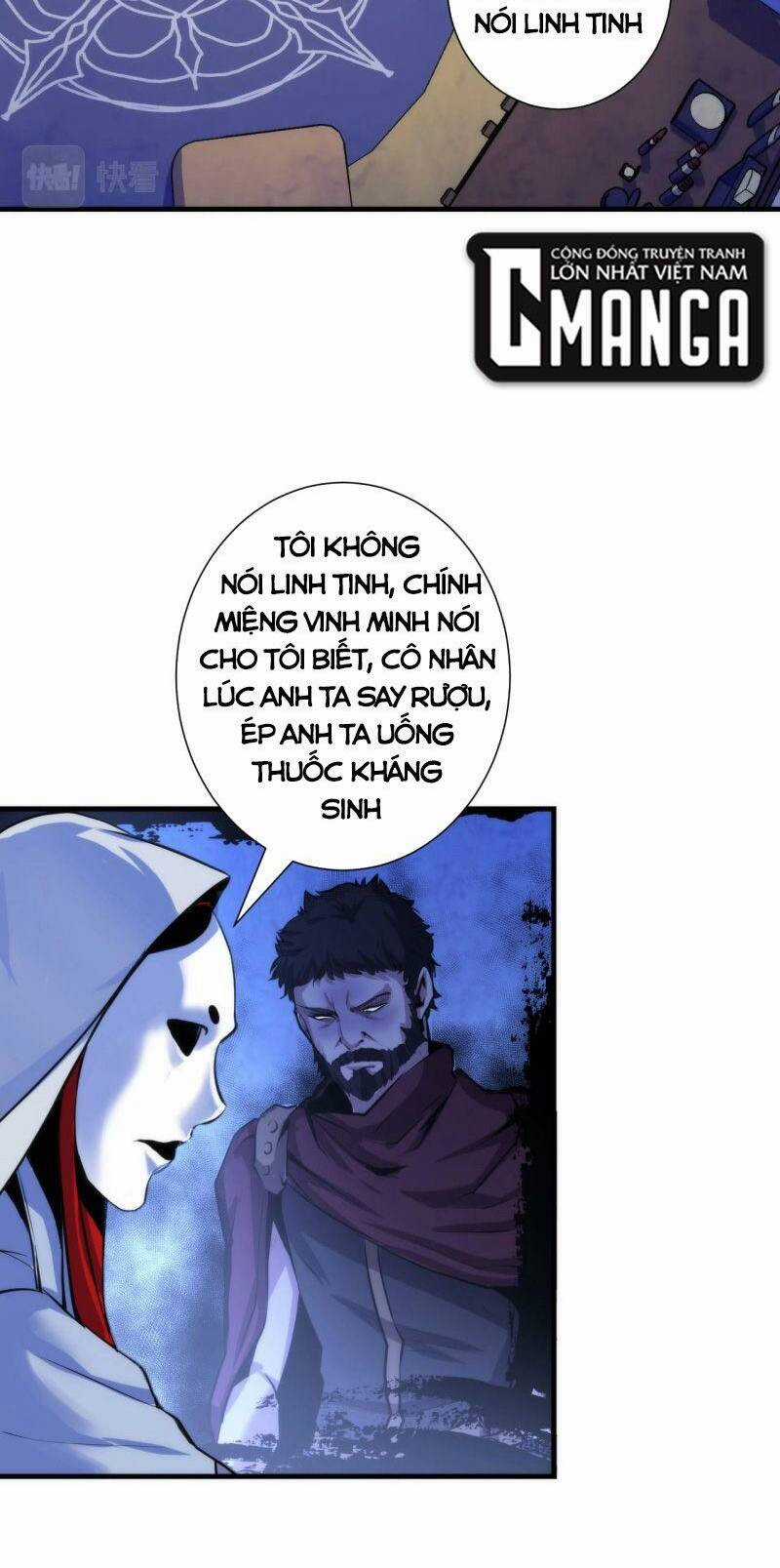 Trở Thành Thần Chủ Cthulhu Chapter 48 trang 2