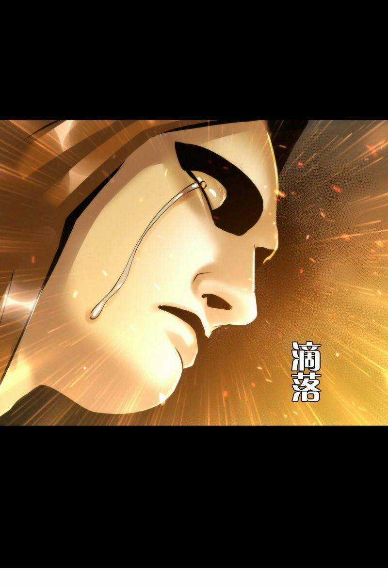 Trở Thành Thần Chủ Cthulhu Chapter 48 trang 39