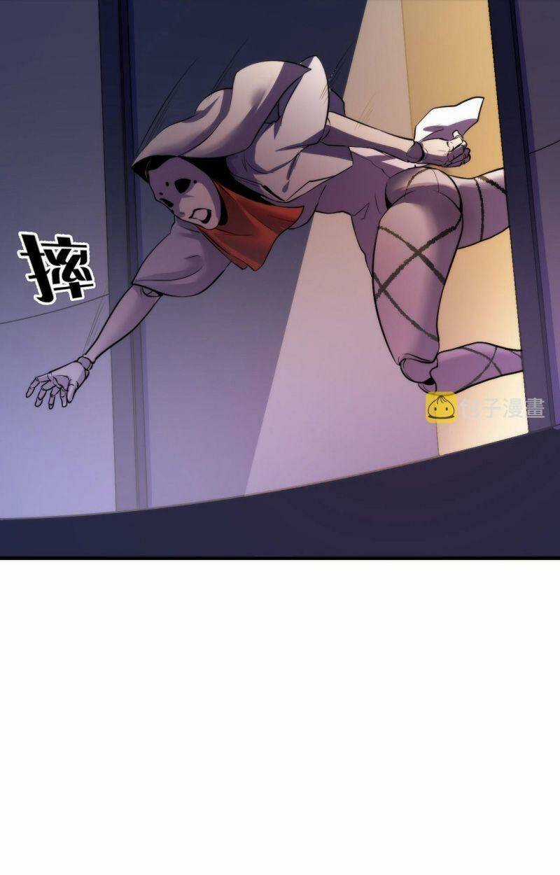 Trở Thành Thần Chủ Cthulhu Chapter 48 trang 45