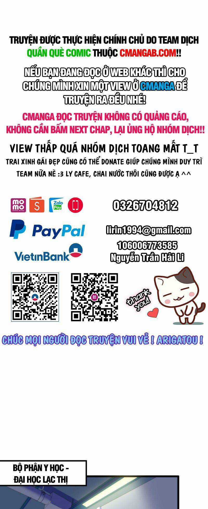 Trở Thành Thần Chủ Cthulhu Chapter 49 trang 0