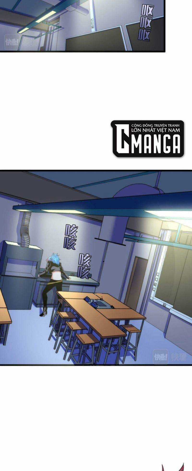 Trở Thành Thần Chủ Cthulhu Chapter 49 trang 1