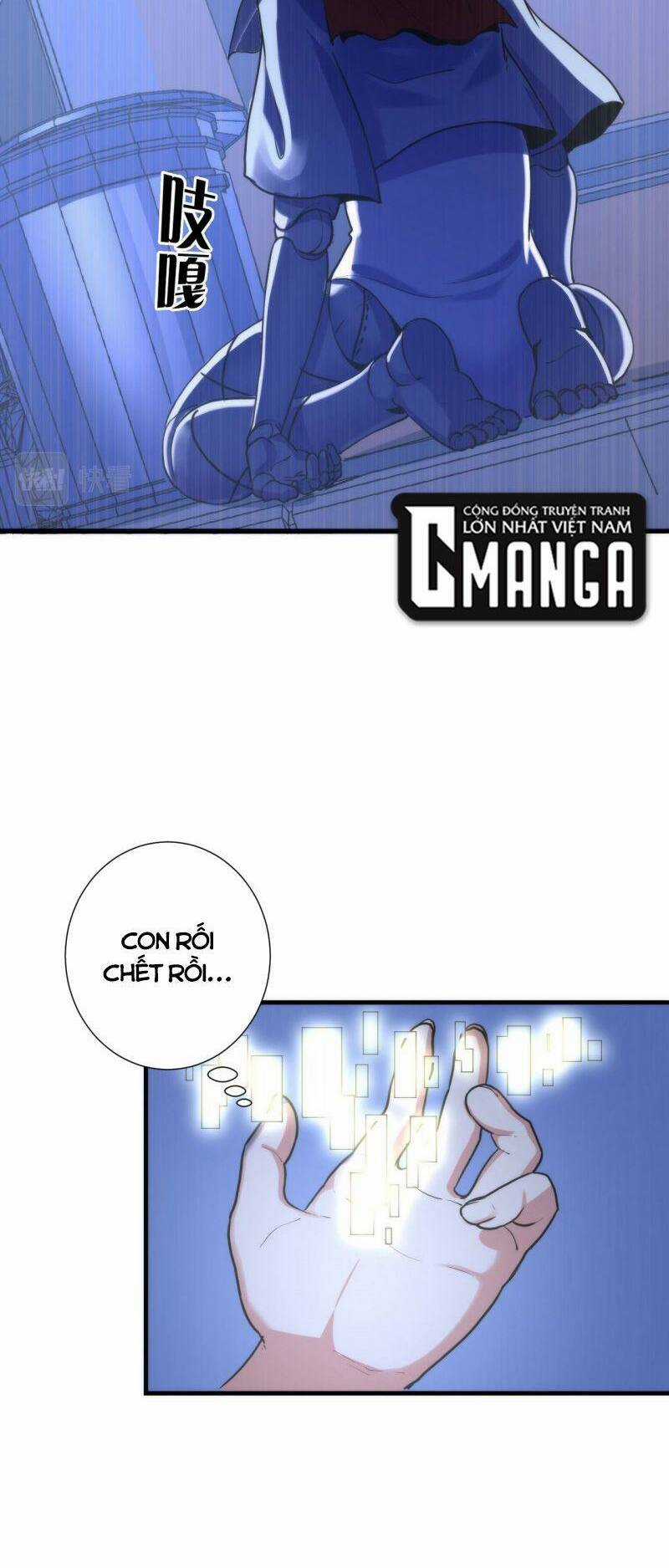 Trở Thành Thần Chủ Cthulhu Chapter 49 trang 15