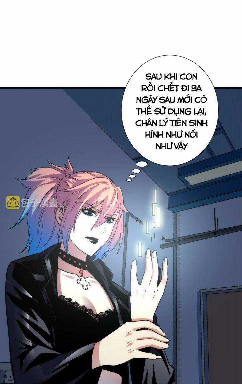 Trở Thành Thần Chủ Cthulhu Chapter 49 trang 16