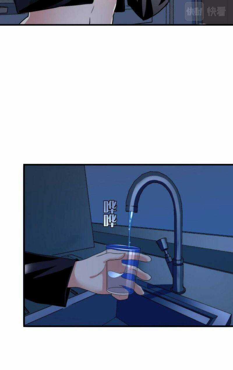 Trở Thành Thần Chủ Cthulhu Chapter 49 trang 17