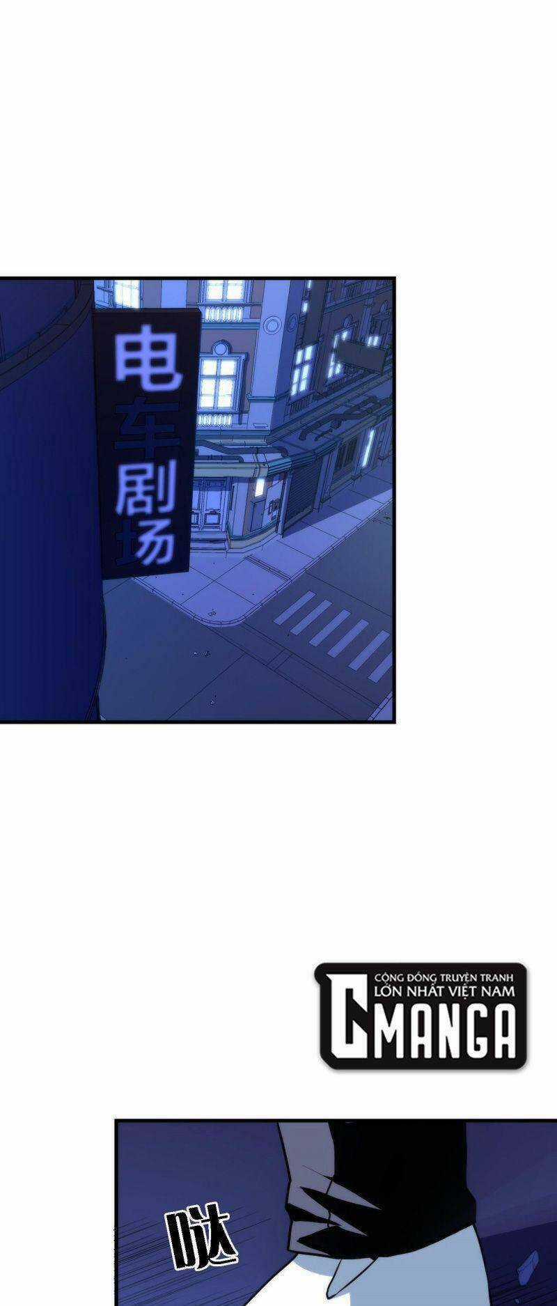 Trở Thành Thần Chủ Cthulhu Chapter 49 trang 36