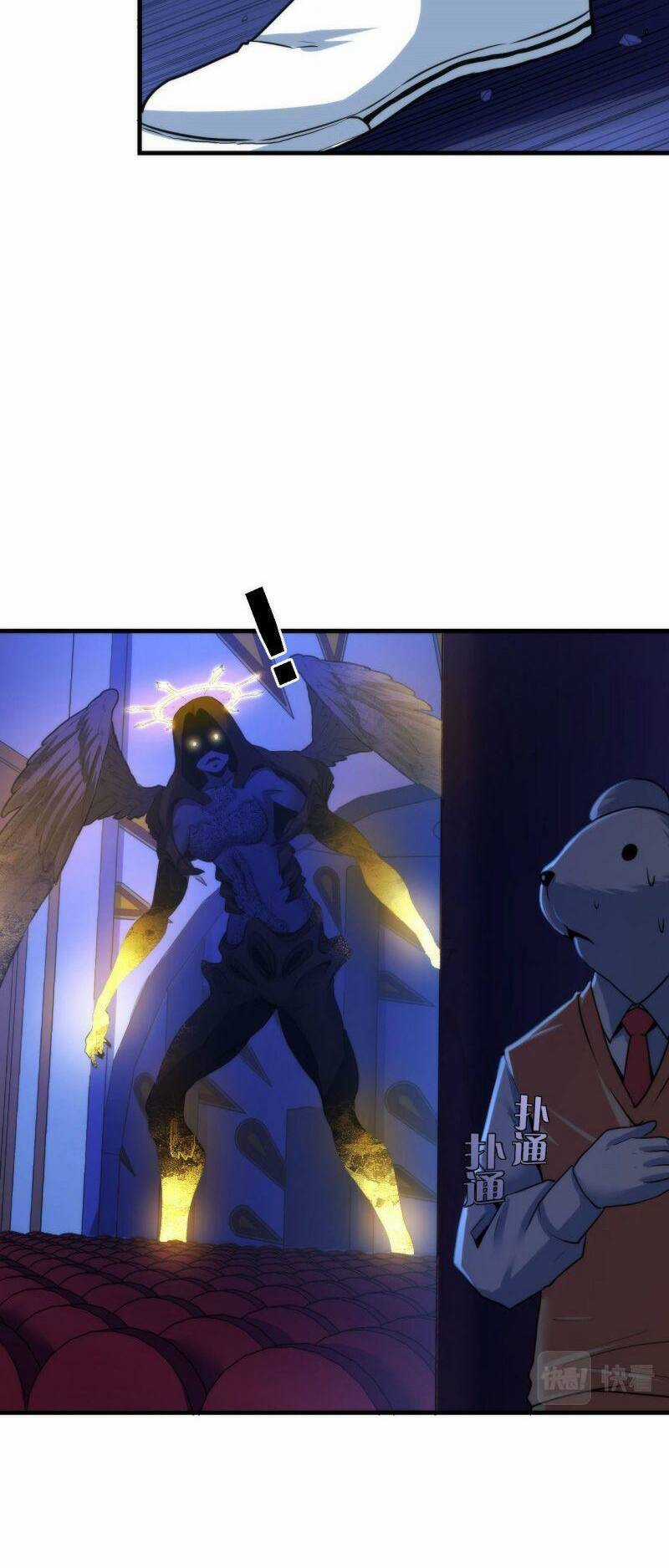 Trở Thành Thần Chủ Cthulhu Chapter 49 trang 37