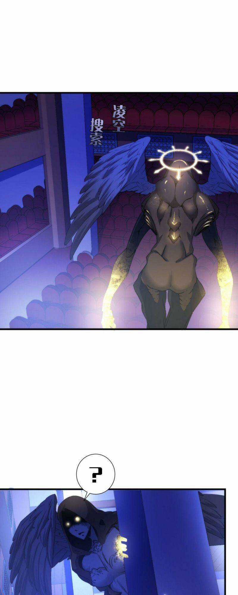 Trở Thành Thần Chủ Cthulhu Chapter 49 trang 38