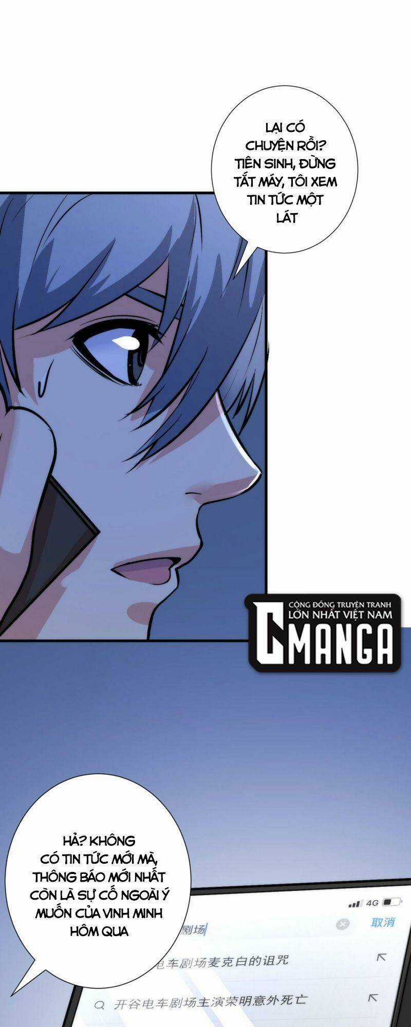 Trở Thành Thần Chủ Cthulhu Chapter 49 trang 47