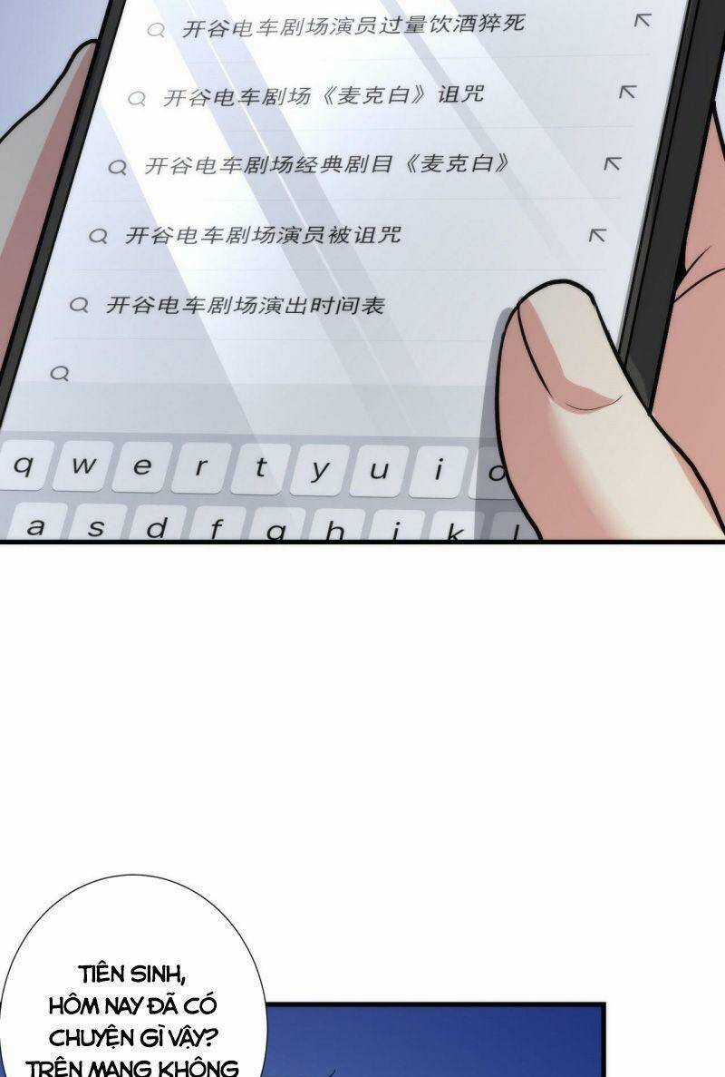 Trở Thành Thần Chủ Cthulhu Chapter 49 trang 48