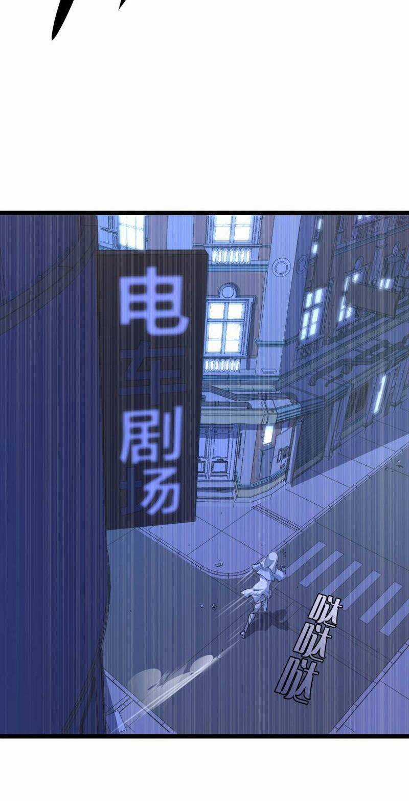 Trở Thành Thần Chủ Cthulhu Chapter 49 trang 8