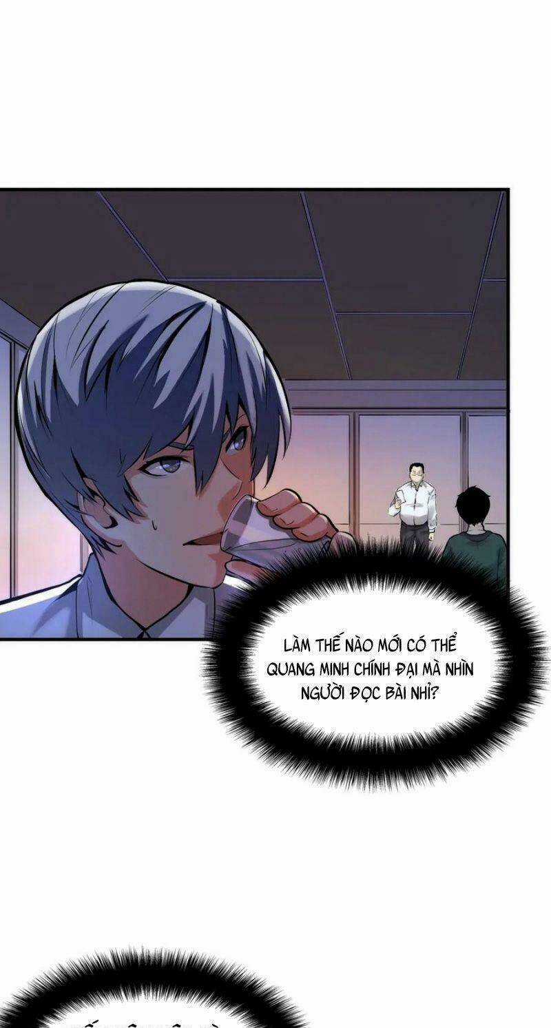 Trở Thành Thần Chủ Cthulhu Chapter 5 trang 10