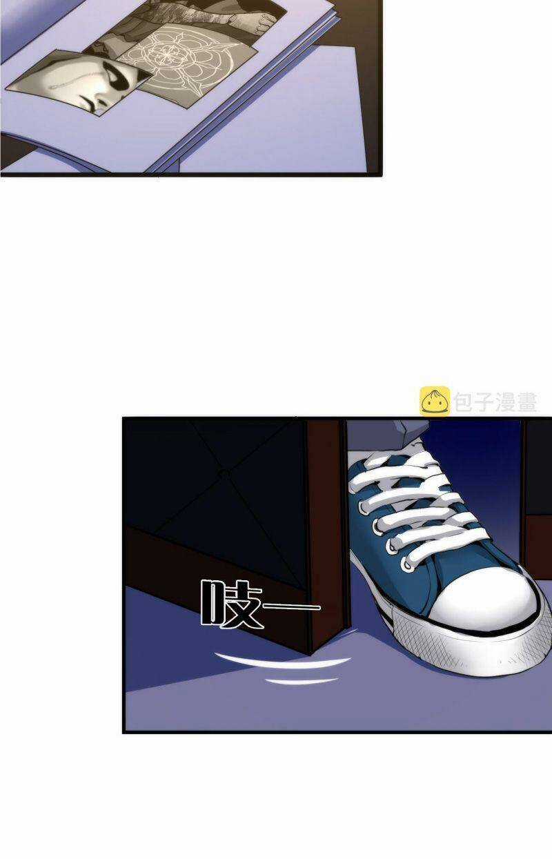 Trở Thành Thần Chủ Cthulhu Chapter 50 trang 25