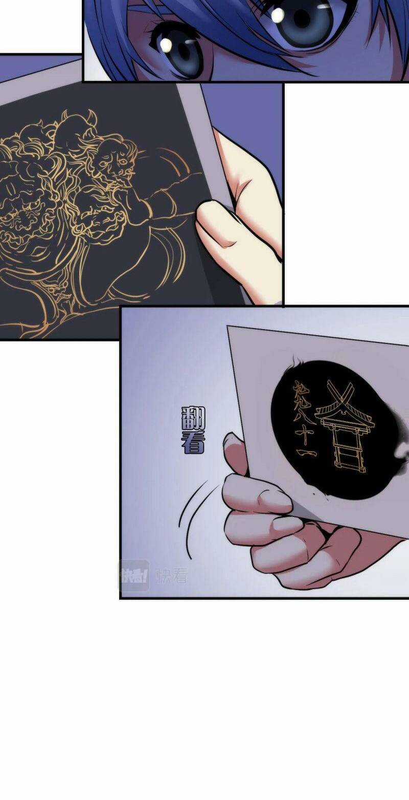 Trở Thành Thần Chủ Cthulhu Chapter 51 trang 12