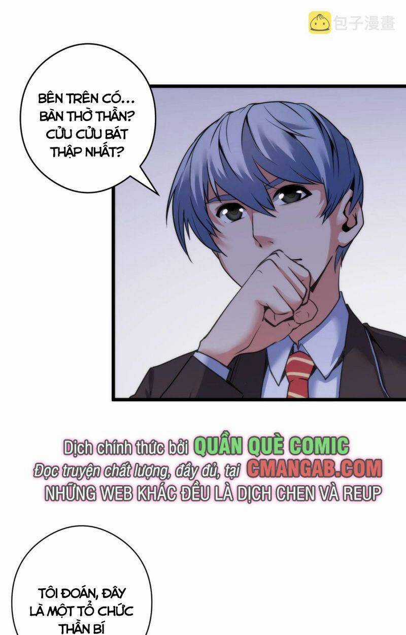 Trở Thành Thần Chủ Cthulhu Chapter 51 trang 15