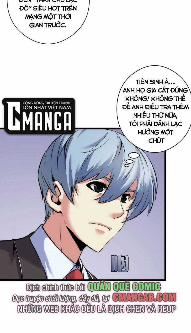 Trở Thành Thần Chủ Cthulhu Chapter 51 trang 18