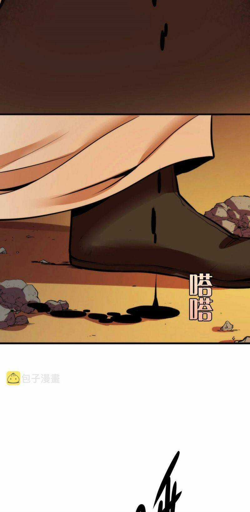 Trở Thành Thần Chủ Cthulhu Chapter 51 trang 31