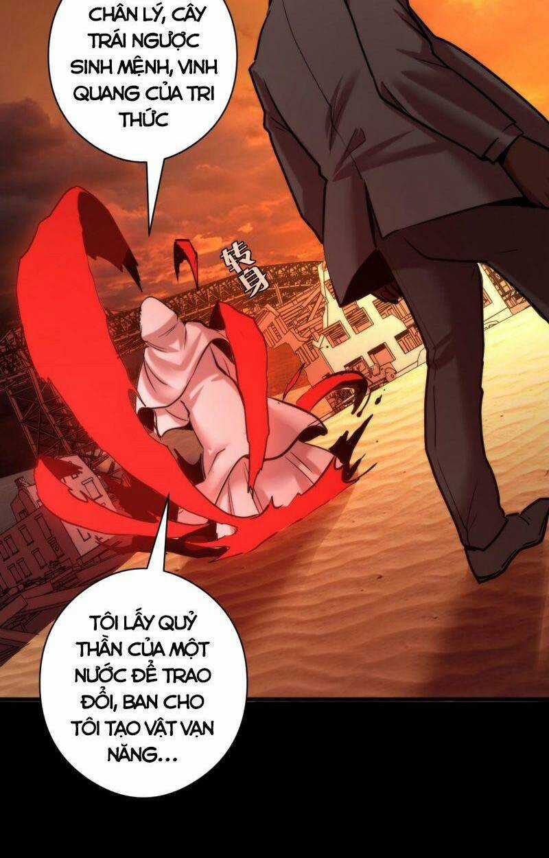 Trở Thành Thần Chủ Cthulhu Chapter 51 trang 42