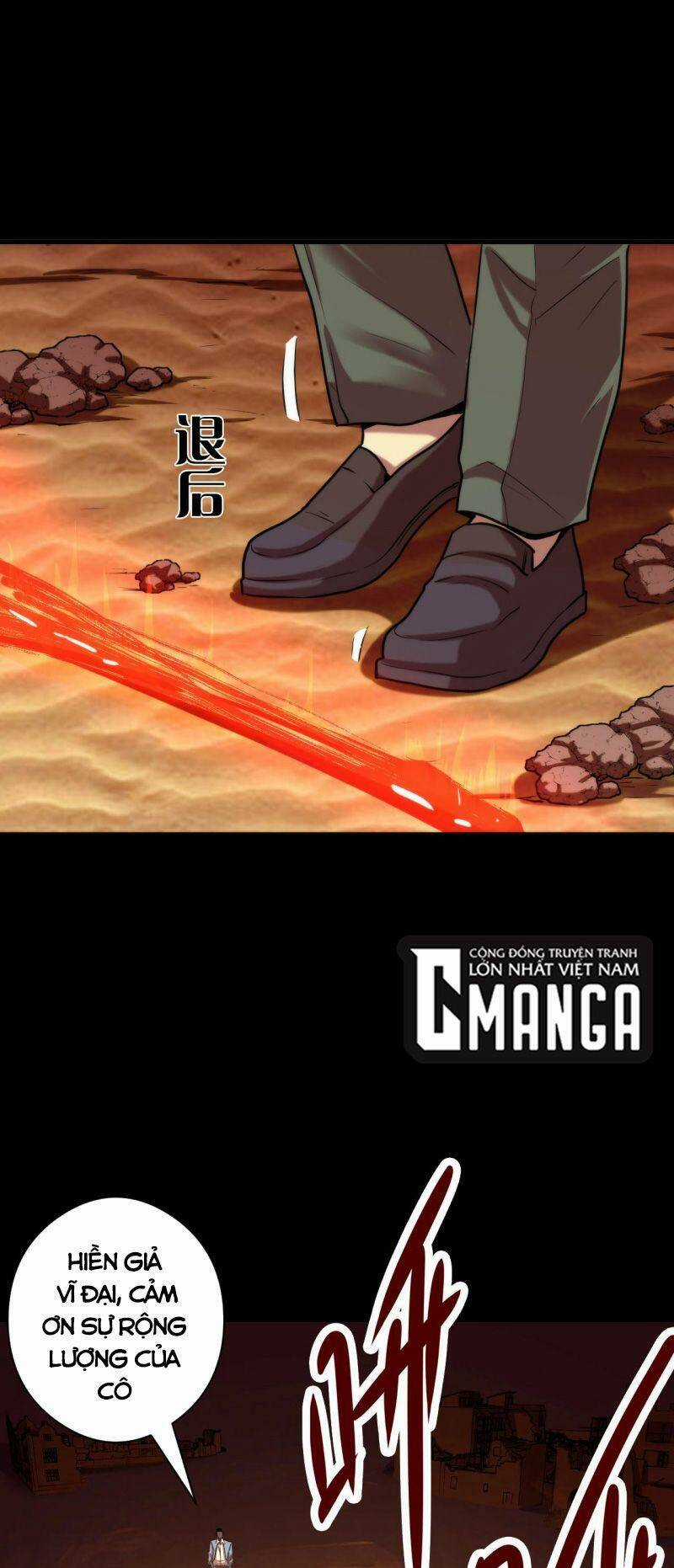 Trở Thành Thần Chủ Cthulhu Chapter 51 trang 43