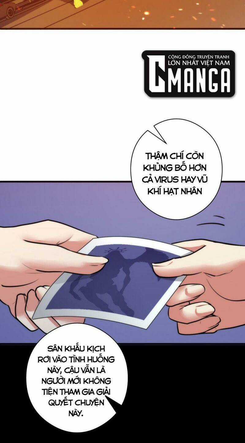 Trở Thành Thần Chủ Cthulhu Chapter 51 trang 6