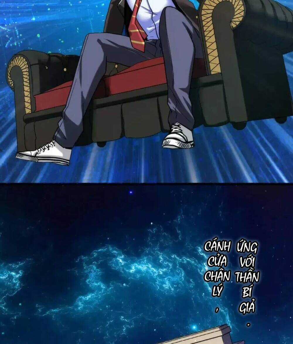 Trở Thành Thần Chủ Cthulhu Chapter 52.5 trang 20