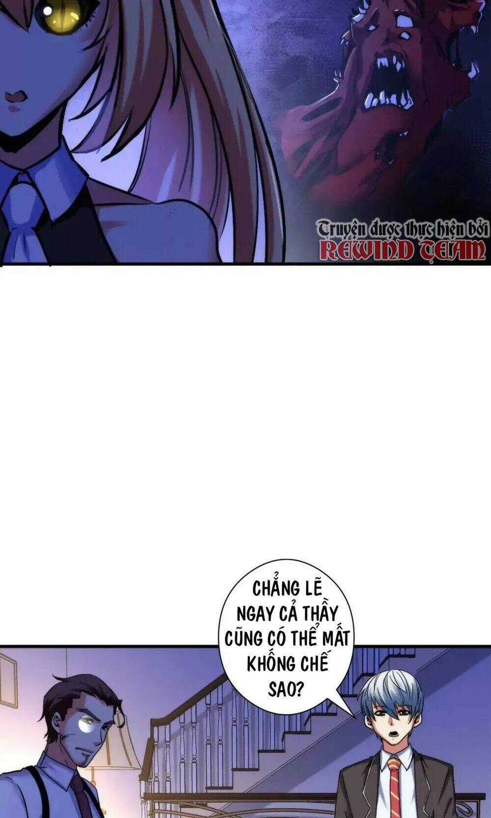 Trở Thành Thần Chủ Cthulhu Chapter 52.5 trang 8