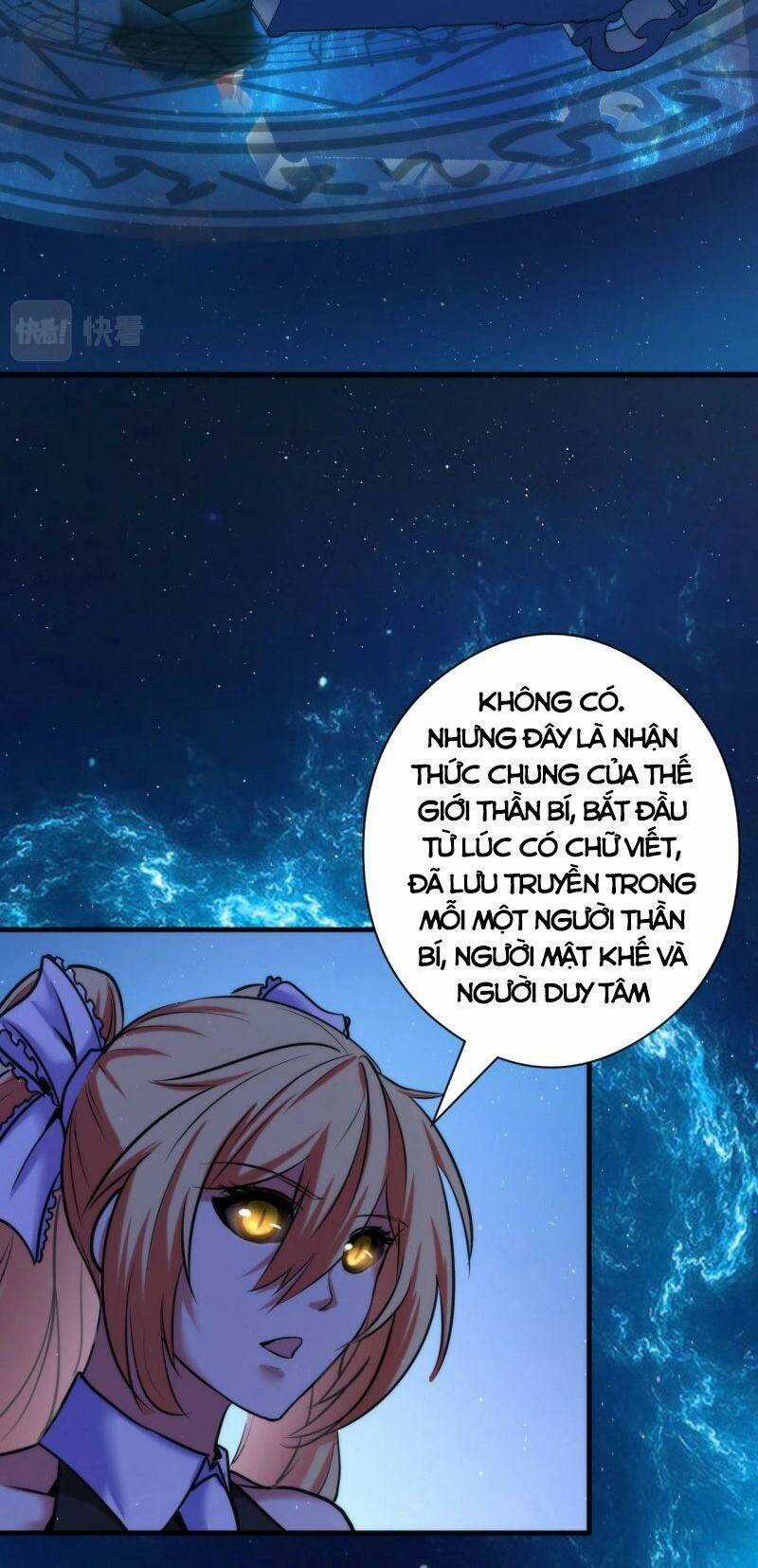 Trở Thành Thần Chủ Cthulhu Chapter 52 trang 16