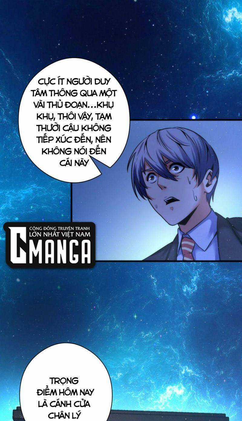 Trở Thành Thần Chủ Cthulhu Chapter 52 trang 17