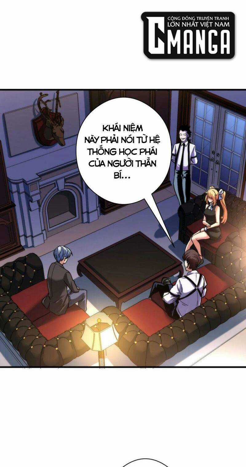 Trở Thành Thần Chủ Cthulhu Chapter 52 trang 2