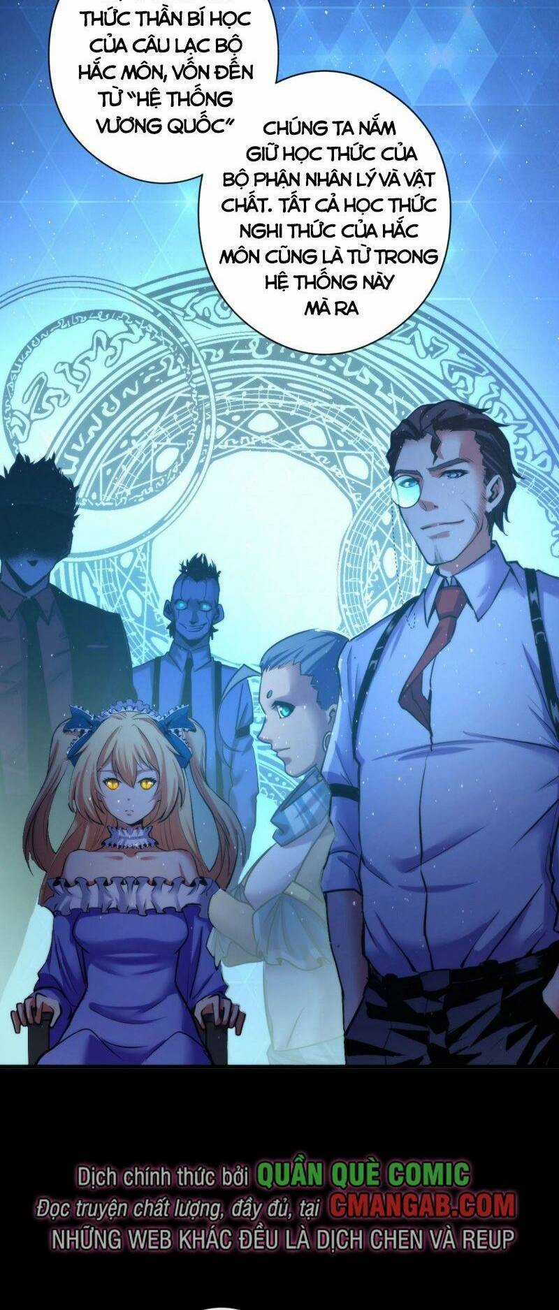 Trở Thành Thần Chủ Cthulhu Chapter 52 trang 22