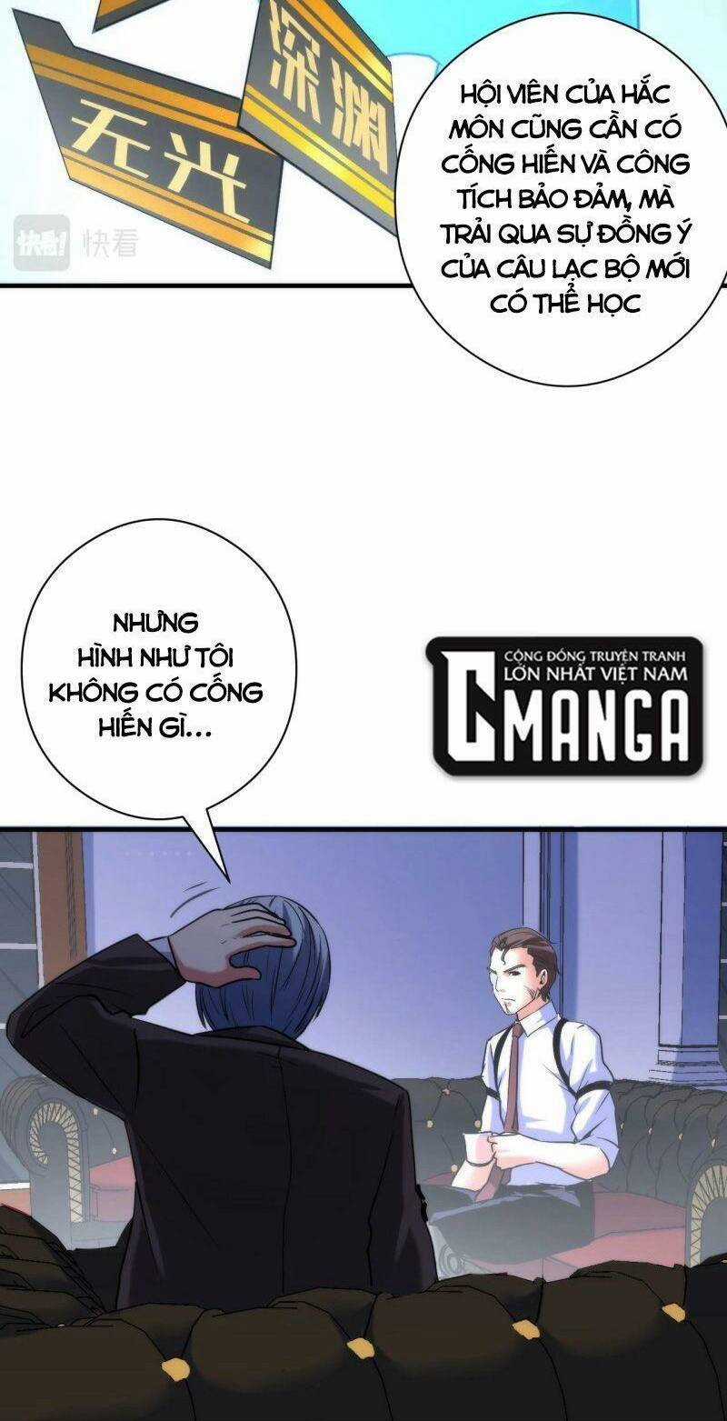 Trở Thành Thần Chủ Cthulhu Chapter 53 trang 40