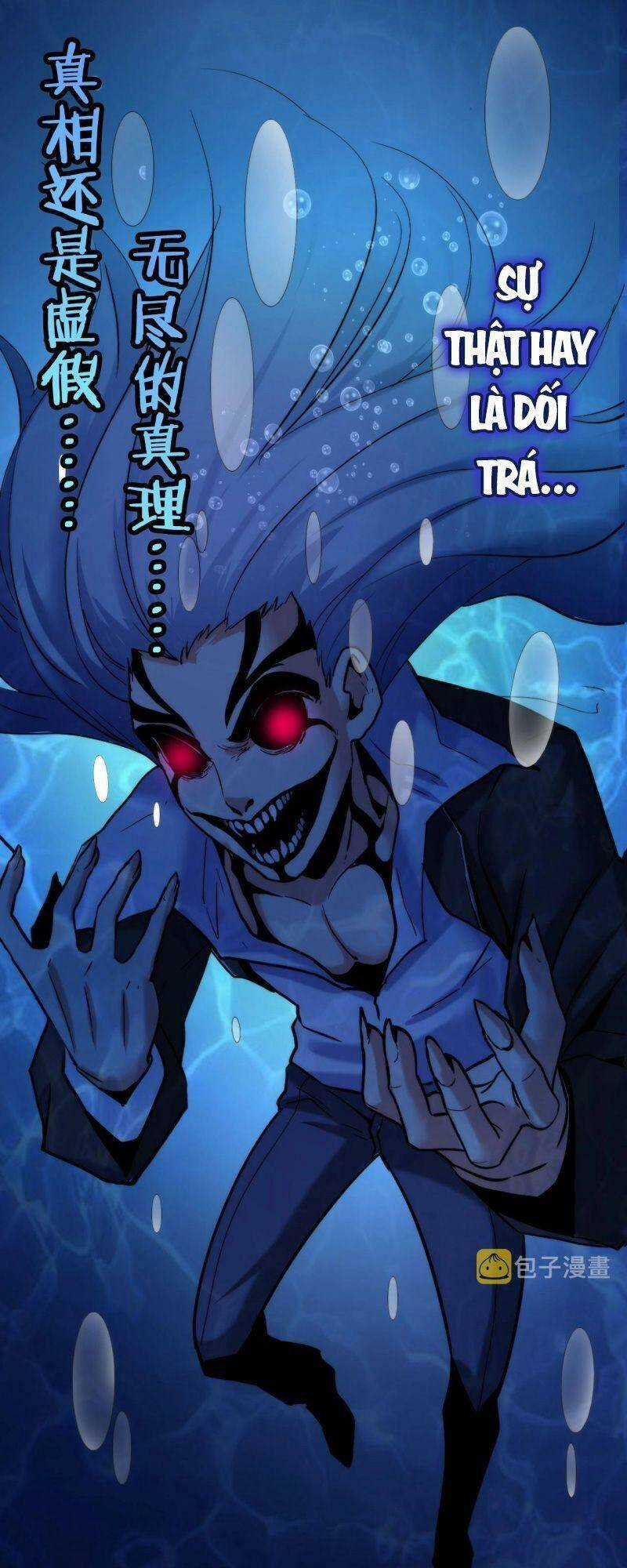 Trở Thành Thần Chủ Cthulhu Chapter 53 trang 5