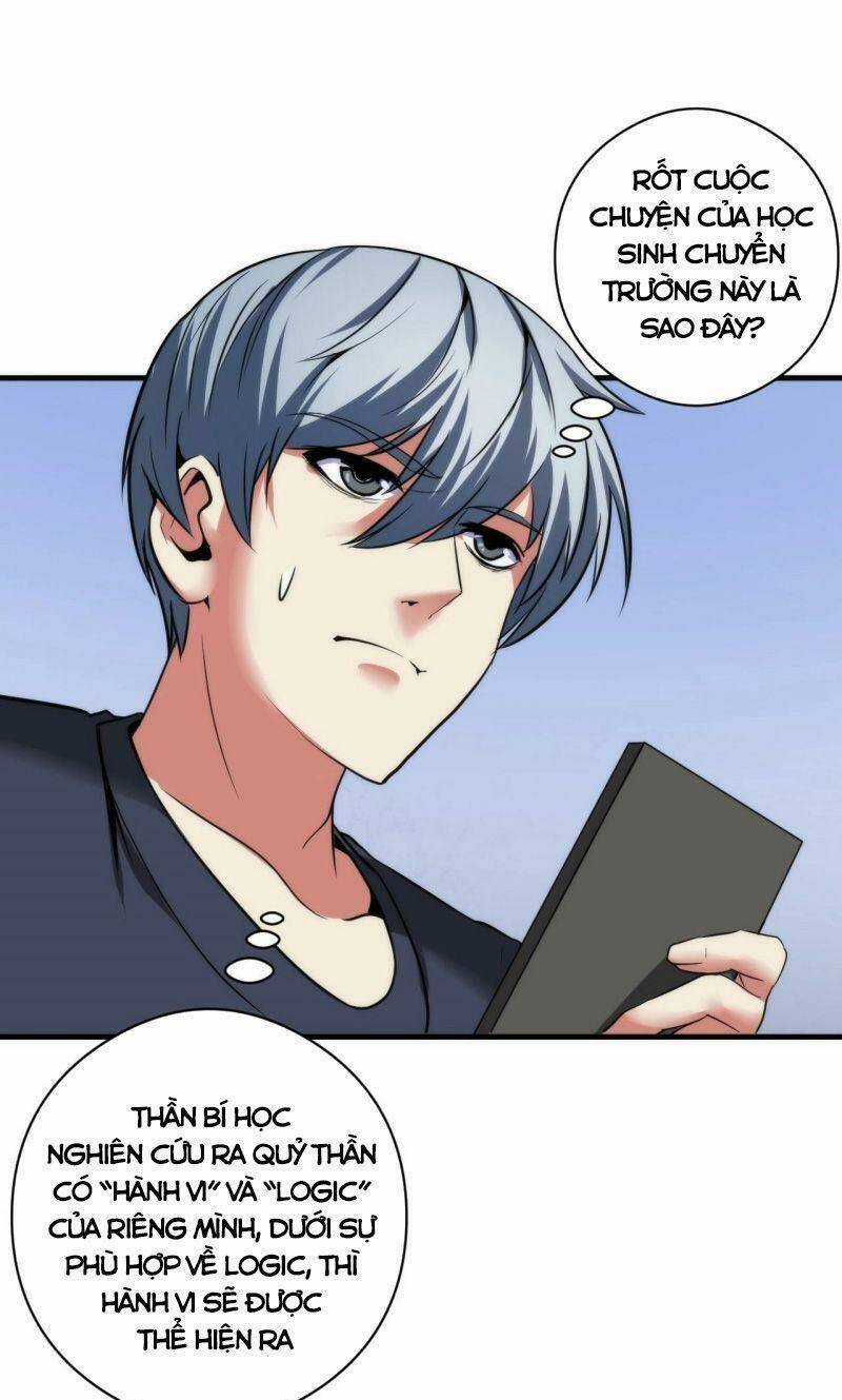 Trở Thành Thần Chủ Cthulhu Chapter 55 trang 41