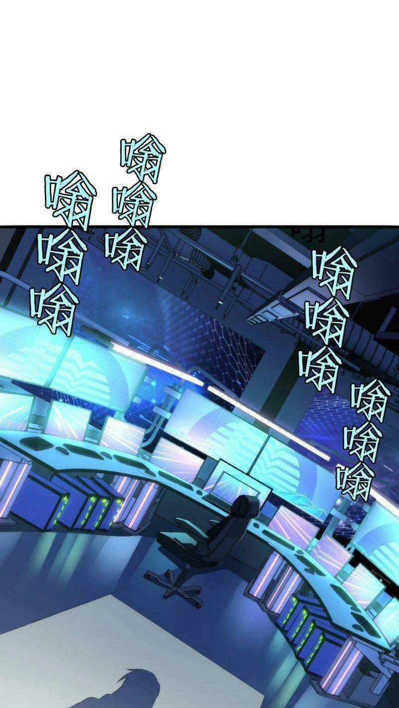 Trở Thành Thần Chủ Cthulhu Chapter 56 trang 17