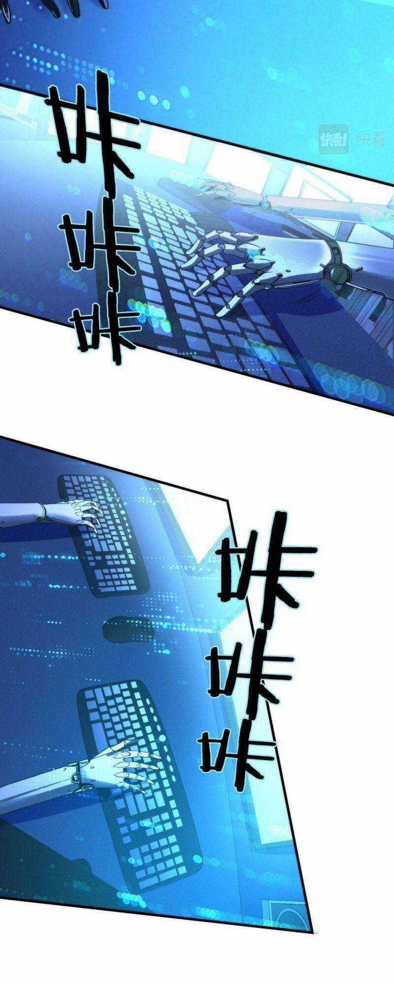 Trở Thành Thần Chủ Cthulhu Chapter 56 trang 23