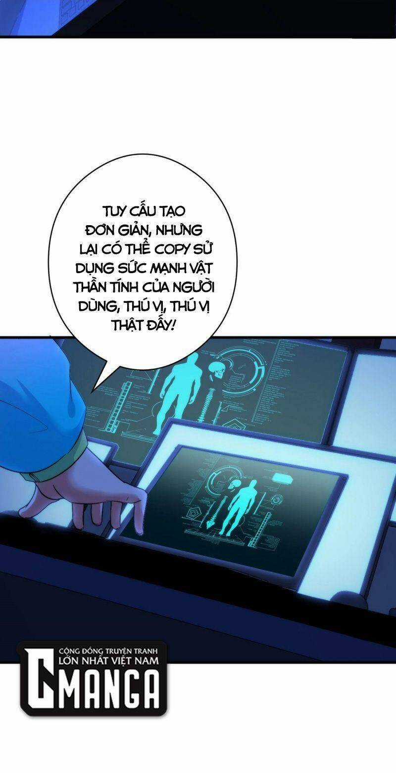 Trở Thành Thần Chủ Cthulhu Chapter 56 trang 26