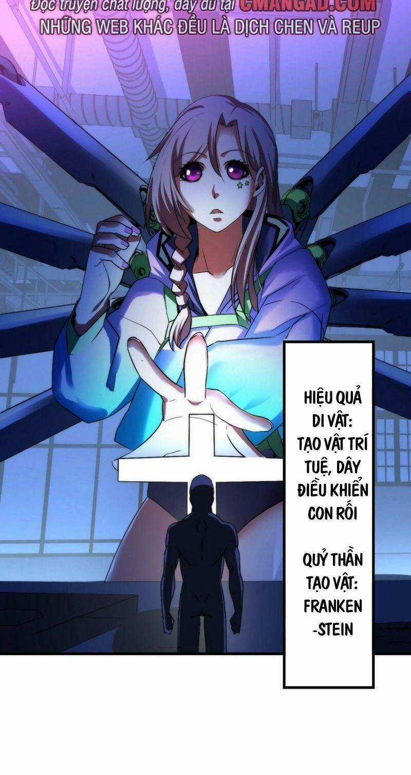 Trở Thành Thần Chủ Cthulhu Chapter 56 trang 29