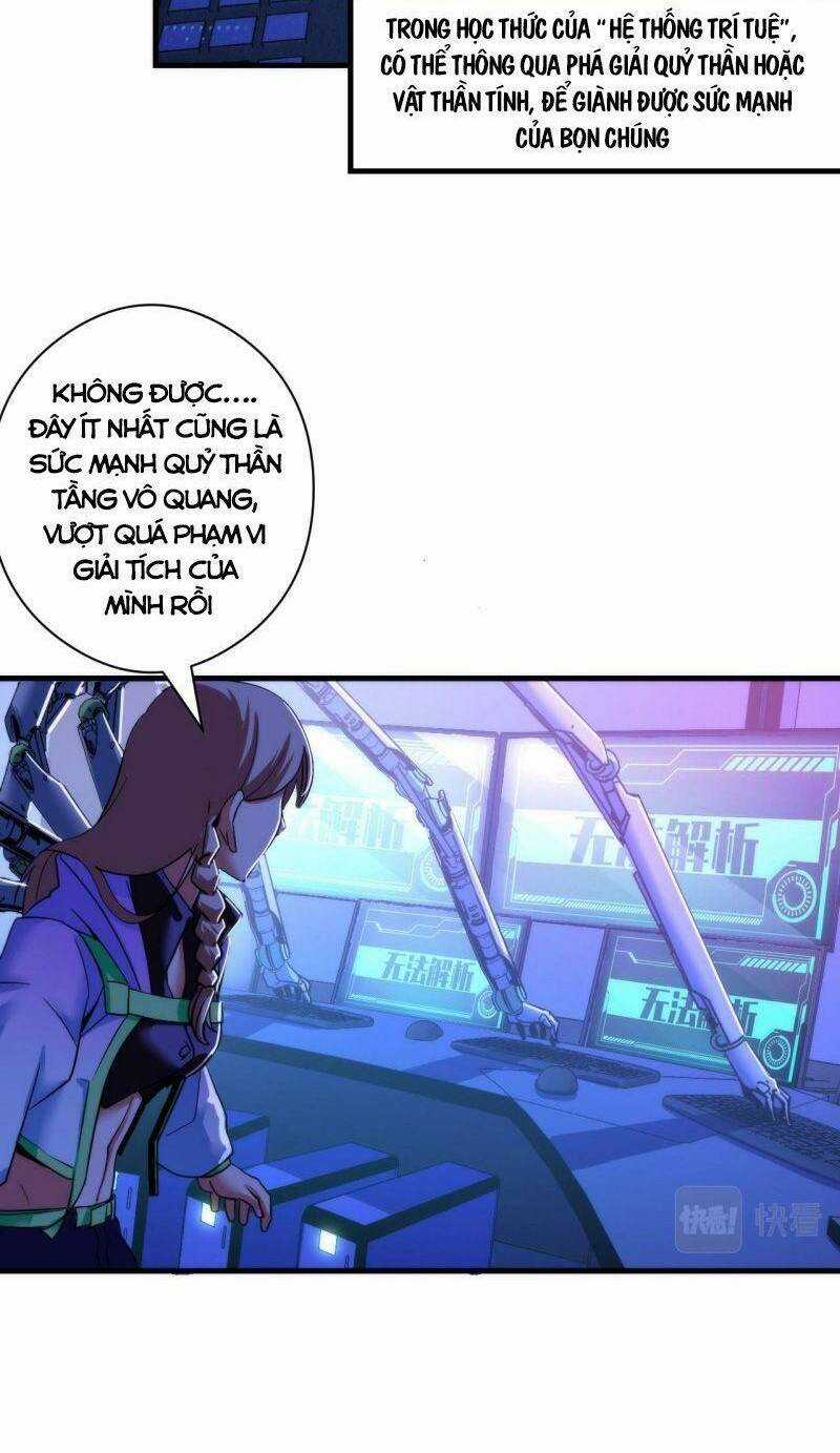 Trở Thành Thần Chủ Cthulhu Chapter 56 trang 33