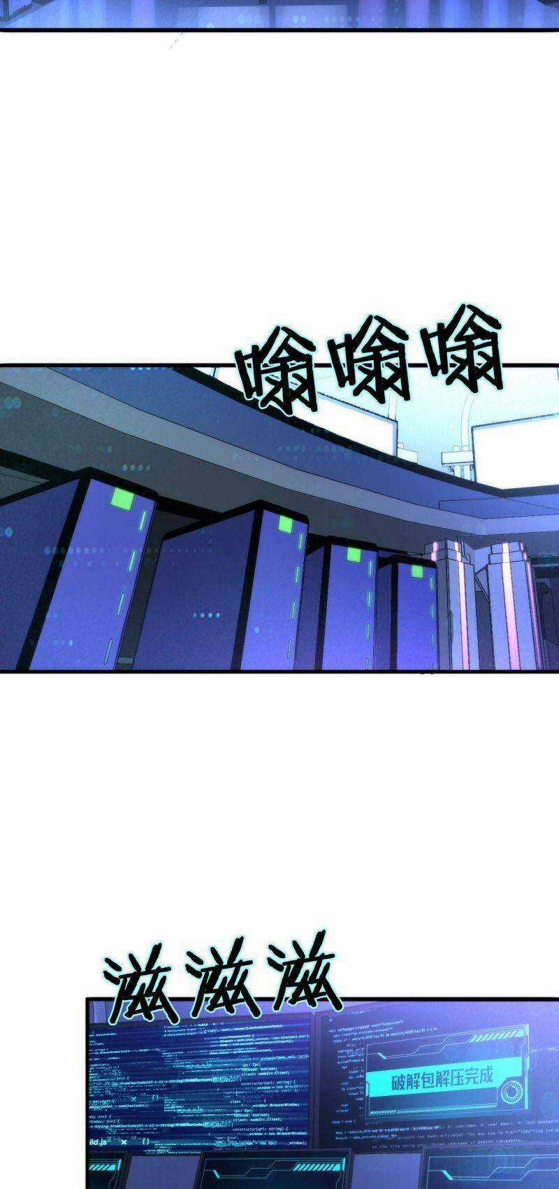 Trở Thành Thần Chủ Cthulhu Chapter 56 trang 40