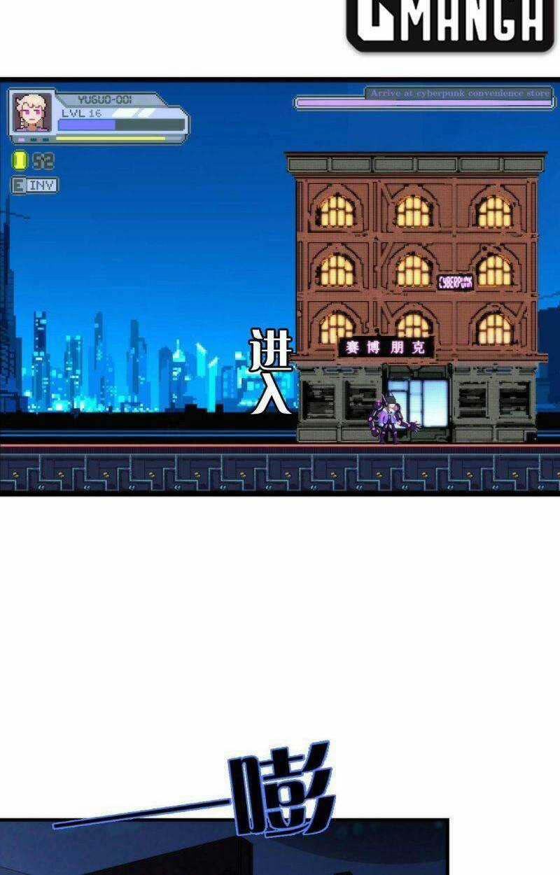 Trở Thành Thần Chủ Cthulhu Chapter 57 trang 10