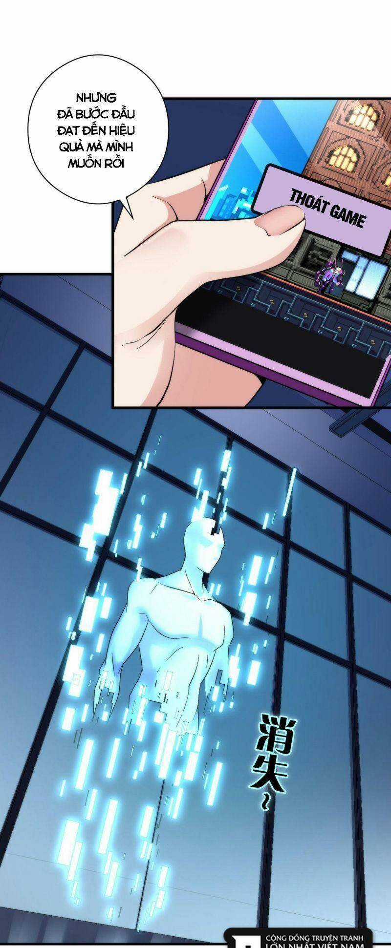 Trở Thành Thần Chủ Cthulhu Chapter 57 trang 13